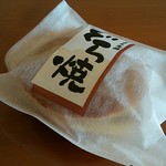 Kuramae - 2015年12月 どら焼き150円 お値段変わらず(っ´ω`c)