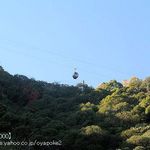 おんたき茶屋 - 