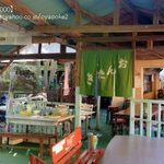 おんたき茶屋 - 