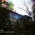 おんたき茶屋 - 