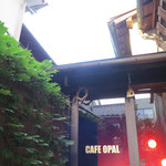 CAFE OPAL - 