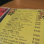 CAFE OPAL - 自分の友達って芸術好き(笑)が多い気