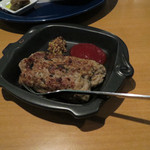 CAFE OPAL - !?(･_･;？