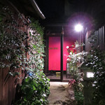 CAFE OPAL - また来たくなる不思議空間