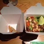 Ayers Wok Noodle Bar - 料理写真:
