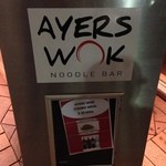 Ayers Wok Noodle Bar - 