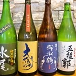 居酒屋 キッチンパパ - 