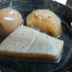 和光ちゃん - おでん