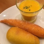 トゥ・ザ・ハーブズ - 