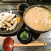 山元麺蔵