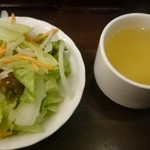 いきなり！ステーキ - サラダとスープ