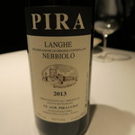 Ristorante Hi Ro - PIRA LANGHE NEBBIOLO 2013