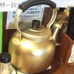 俺たちのらー麺屋　ちょび吉 - お水がピッチャーではなくヤカン!イケテル(ﾟ∀ﾟ)