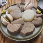 らんまん - おでん