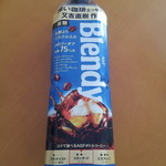AGF鈴鹿 - 