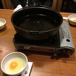 みやび - 