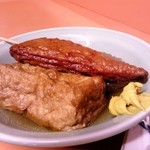 草木ヶ原 - おでんは一本100円と良心的！（野菜天，厚揚げ，大根）