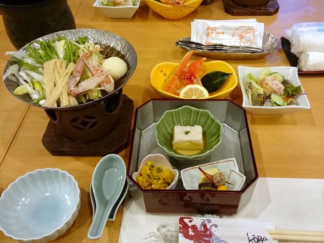 Kasugai Koura Honten