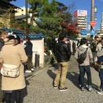 あつた蓬莱軒 - 