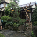 あつた蓬莱軒 - 