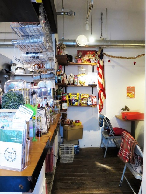 Bonny's Bake Shop photo 5