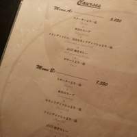 ahill azabu - 