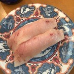 廻鮮寿司 塩釜港 - めかじき