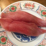 廻鮮寿司 塩釜港 - 上まぐろ