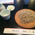 45440331 - 普通のせいろ