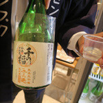 千福イップクカフェ 壱福庵 - 