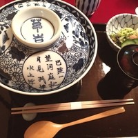 うなぎ割烹 大江戸 - 大丼