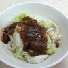 王家麵館 - 料理写真:牛肉麺（小）