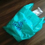 ラ・バゲット - 