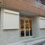 ラ・バゲット - 