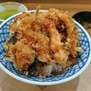 神田 天丼家