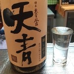 よねさん - おすすめ日本酒「天青」