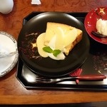 蔵喫茶 杏 - 姫のお八膳1,000円(税込)