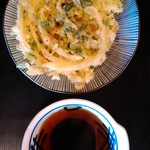 草笛 - かきあげ単品(200円)