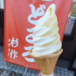 麺どころ 杉作 - 