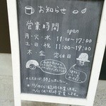 みんなのコーヒー - 