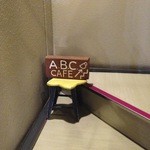 A.B.C. cafe - 