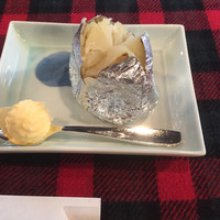 くいしんぼー山中 - 