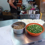 福州世祖胡椒餅 - 