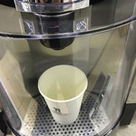 セブンイレブン - ドリンク写真: