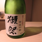 日本料理 みや  - 27年12月　獺祭　純米大吟醸48　寒造早槽