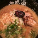 麺匠 一本道 - ナルトが黒い！