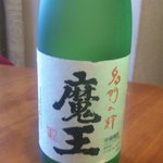 Morizou - 極上焼酎がリーズナブルな値段で飲めます。