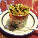 ガラムマサラ - さばかん(504円)