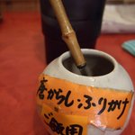 Kiyo chan - ☆店主のおばちゃんが出してくれた唐がらしふりかけの壷☆