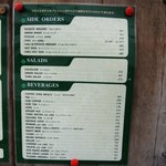 アイコウシャ - メニュー２